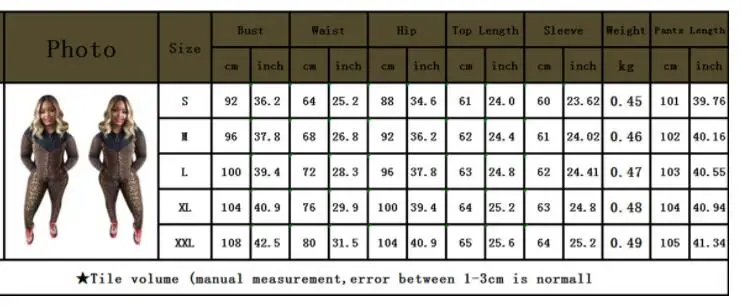 Женский спортивный костюм из двух предметов повседневная коричневая куртка на