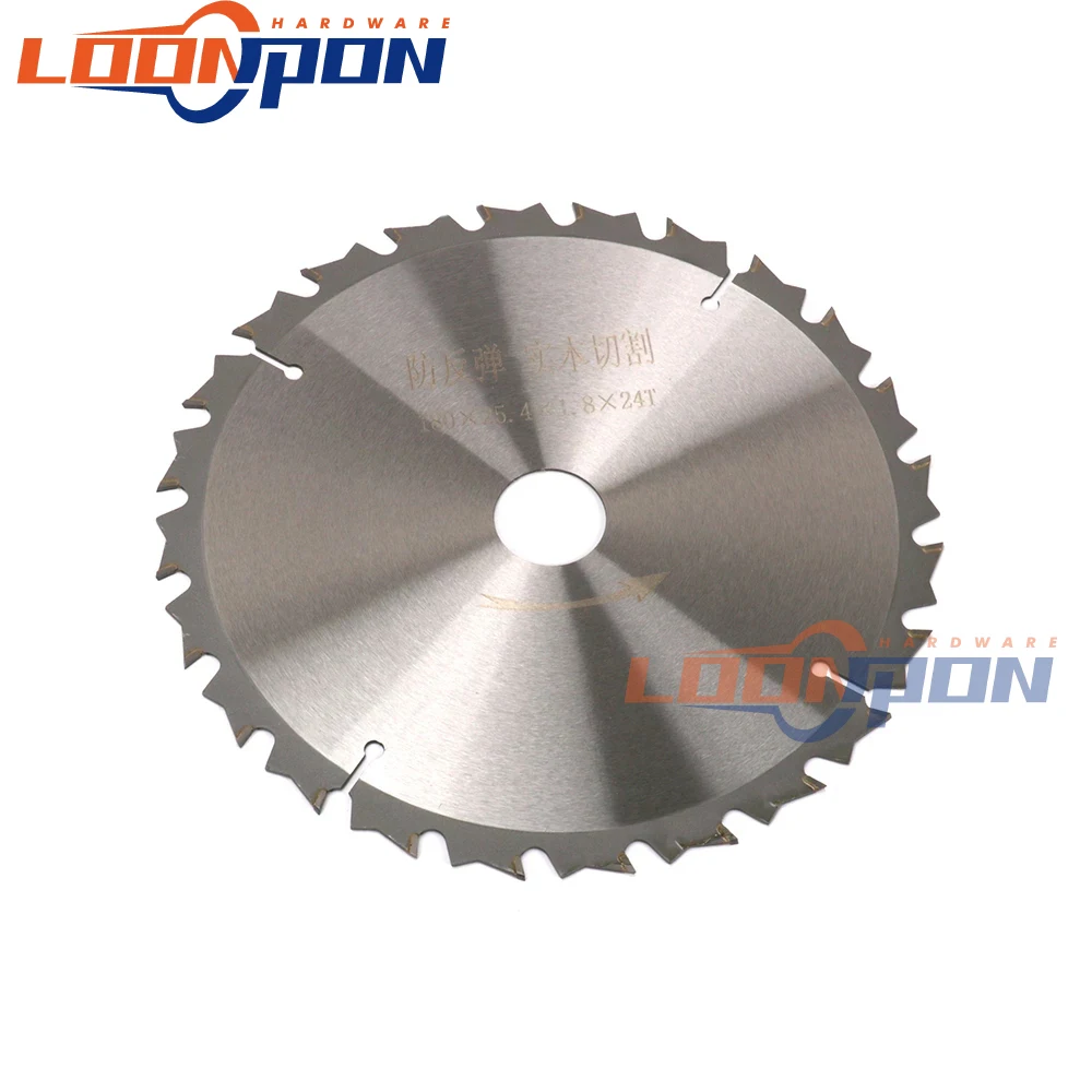 7 дюймовое полотно циркулярной пилы с режущим диском 24T для деревообработки 180x25 4 x