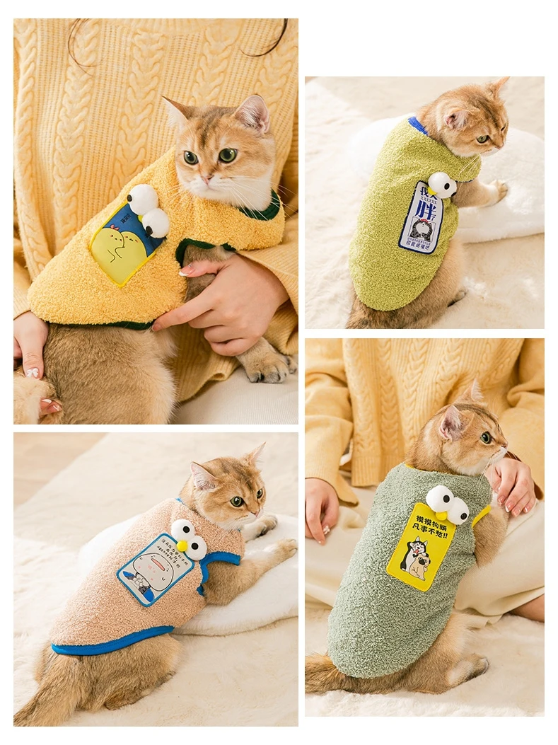 

Зимняя Теплая Одежда для собак, куртка на молнии для домашних питомцев, одежда для маленьких собак, бульдог, лабрадор, кошек, собак, пальто