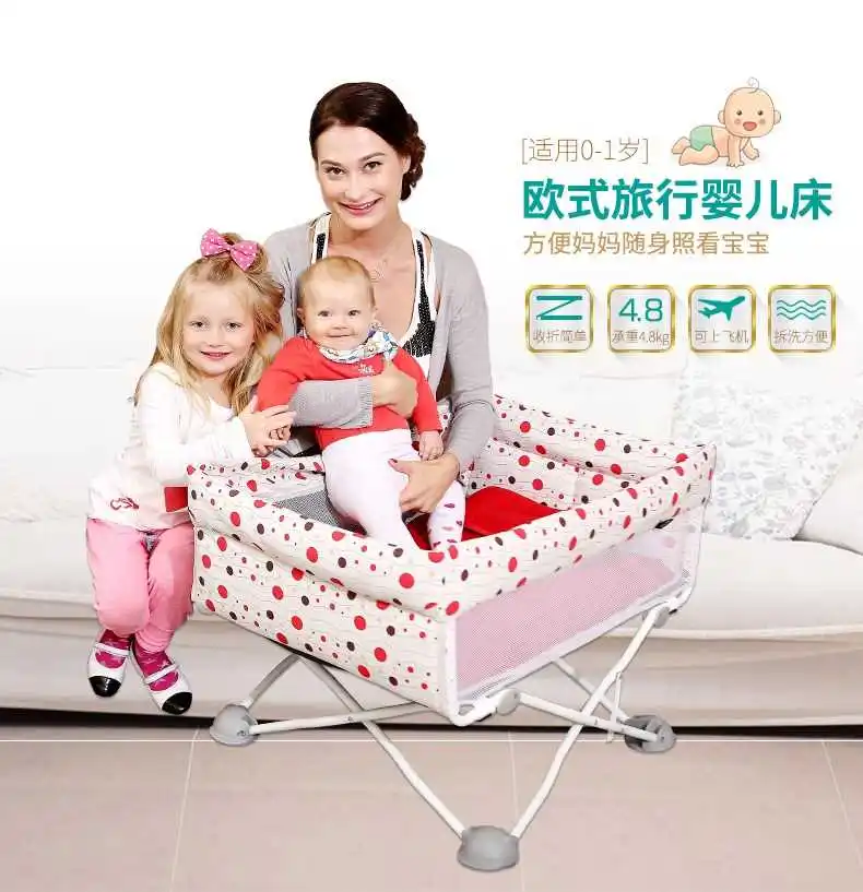 Портативная многофункциональная кроватка для новорожденных складная игровая
