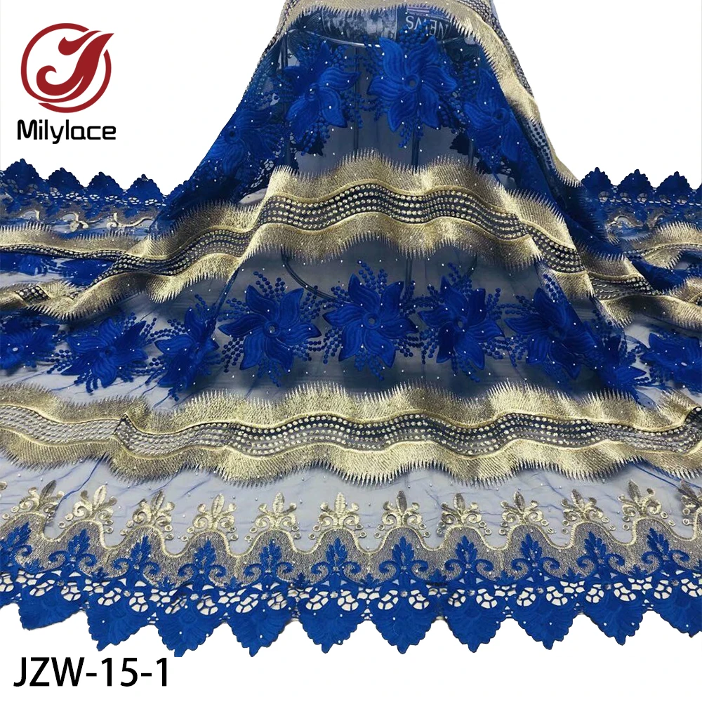 Африканская кружевная ткань нигерийские кружева с вышивкой Ткань 5 ярдов