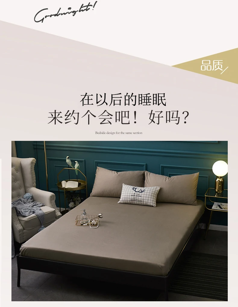 1pcs cotton Fitted Sheet High 30cm solid color Bed Sheet Four Corners With Elastic Band Mattress Cover 90x200cm/200x220cm