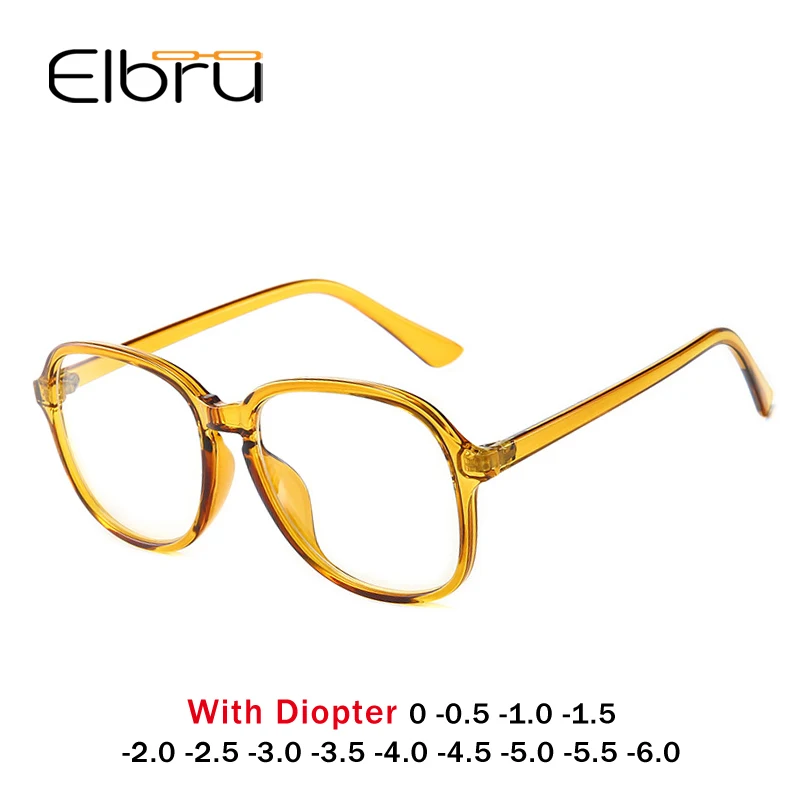 Elbru модные классические ретро очки для близорукости с градусом женщин и мужчин