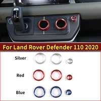 for land rover defender 110 130 2020 car styling aluminum alloy volume and air conditioning knobs trim ring car accessories