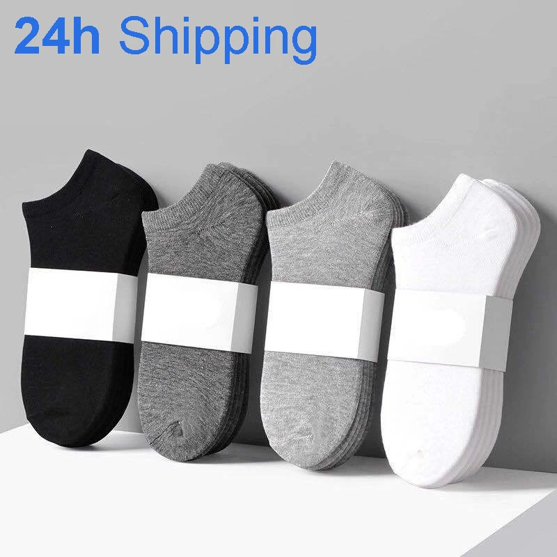 Wholesale prices Unisex Women and Men Socks Breathable Sports socks Solid Color Boat socks Comfortable Cotton Ankle Socks White