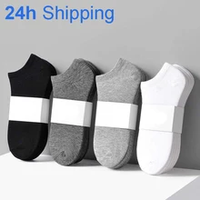 Wholesale prices 10 Pairs=20pcs Women Socks Breathable Sports socks Solid Color Boat socks Comfortable Cotton Ankle Socks White