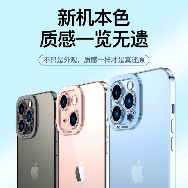 Защитный чехол для iPhone 13 Pro Max 2021 12 Mini 11 13Pro 12Pro iPhone13 X XS XR 7 Plus 8 | Мобильные телефоны и
