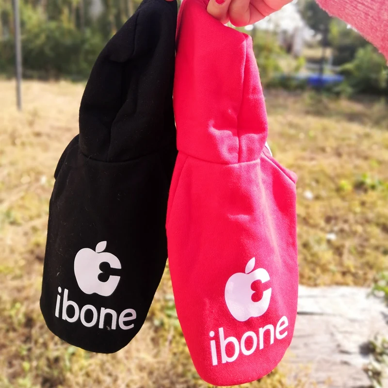 Осенней спортивной одежды для собак Толстовка маленьких с принтом Щенок красные