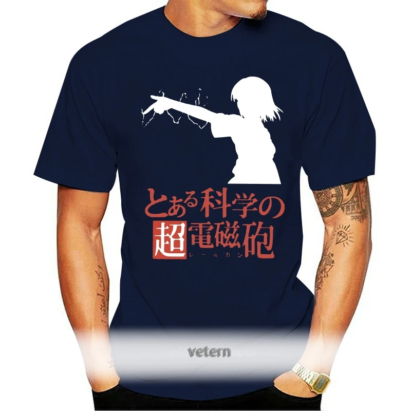 

Mens Misaka Mikoto Toaru Kagaku No Railgun T Shirts Manga Japan Anime Pure Cotton Short Sleeve Tee Shirt Gift Idea T-Shirts