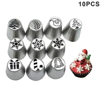 10pcsset cake cream nozzle pastry tool stainless steel cupcake russian pastry cream tips christmas icing piping nozzles