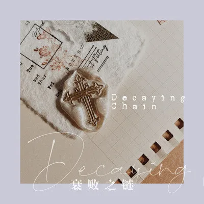 

Специально обработанный узел Крест восковая печать Лаковая печать головка свадебная открытка восковая печать