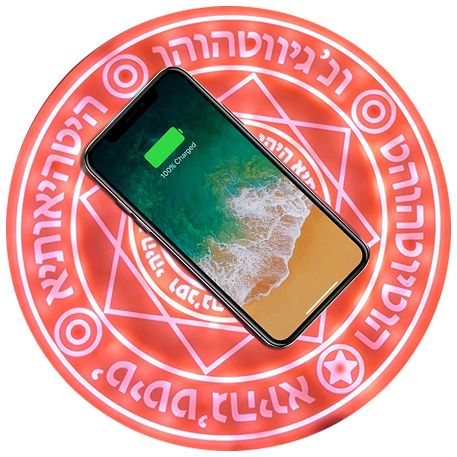 Беспроводное зарядное устройство Magic Circle беспроводная Быстрая Зарядка Qi для iPhone X