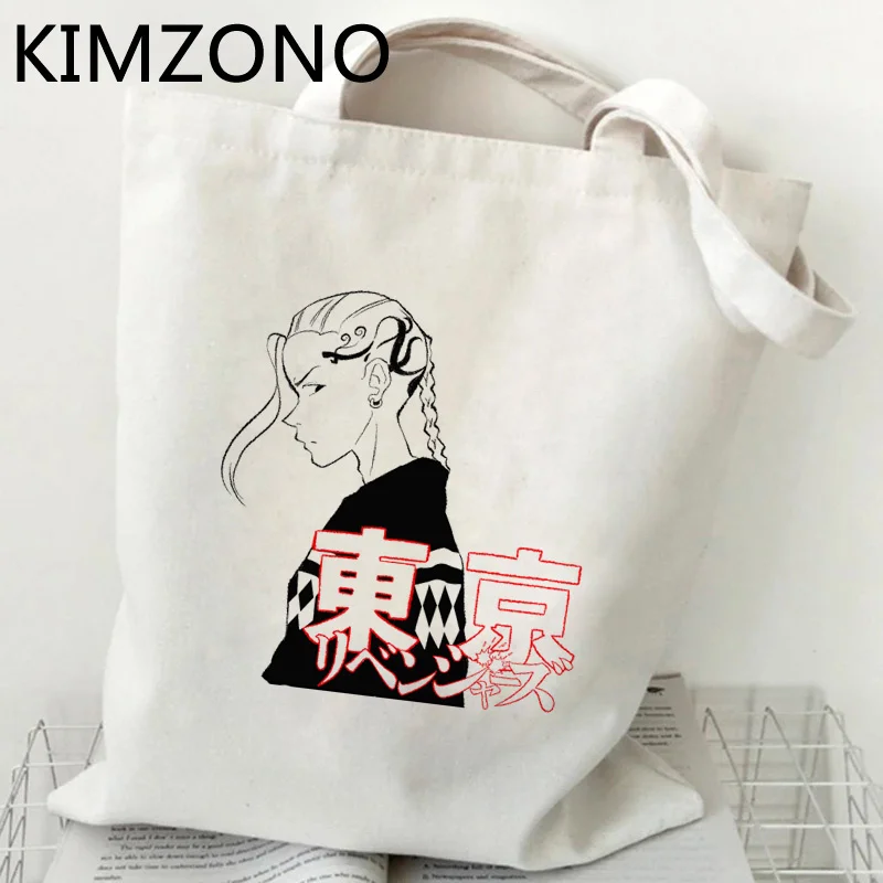 

Tokyo Revengers shopping bag bolsas de tela shopper jute bag canvas bag bolsas reutilizables foldable bolsa compra reusable grab