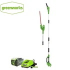 Новое поступление GreenWorks 20302G-MAX 40V гироборд с колесами 8 дюймов беспроводные полюс пила и хедж-триммер се расческа аккумулятор и зарядное устройство в том числе