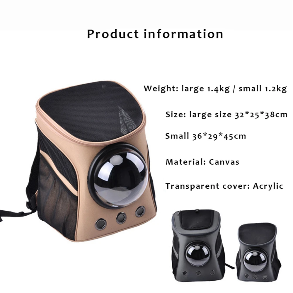 Прозрачный рюкзак для домашних животных дорожная сумка с мячиком ранец щенков и котят сетчатый растяжимый