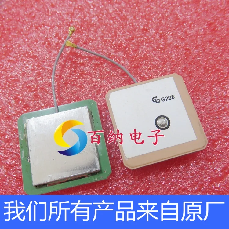 Бесплатная доставка GPS 25x25x2 мм 25x25x4 мм 5 см 10 шт.