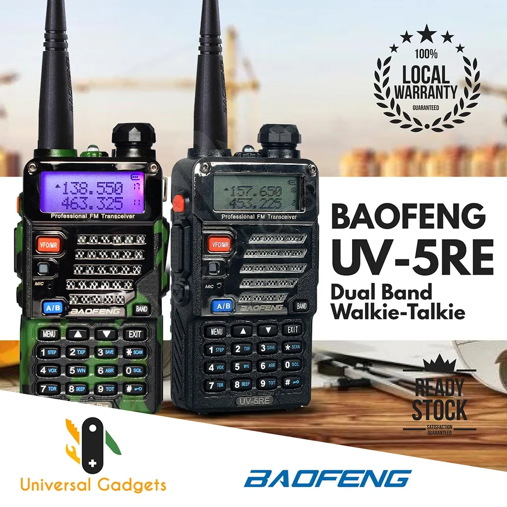

Двусторонняя радиосвязь BAOFENG UV-5RE