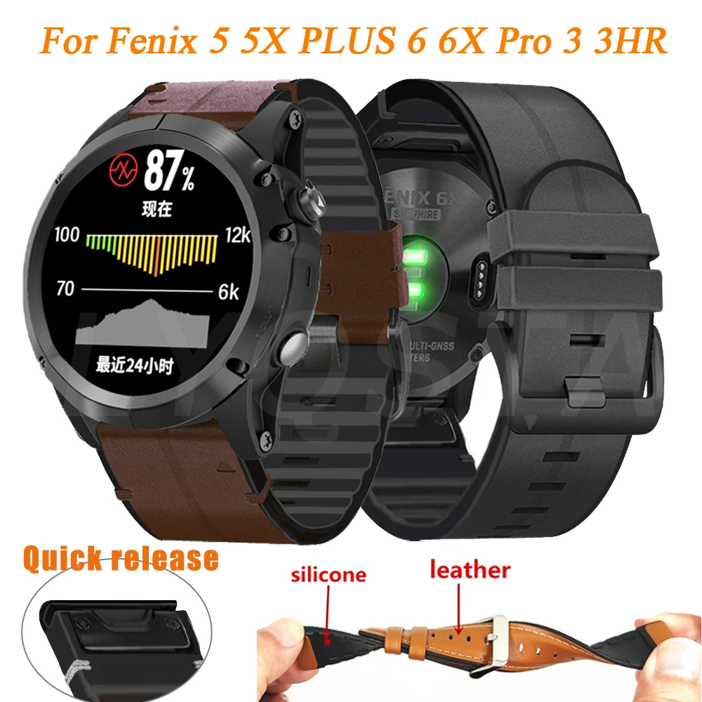 Ремешок из силикагеля и кожи Forerunner 935/945 для Garmin Fenix 6 6X Pro 5 5X Plus 3/3HR быстрая посадка 26