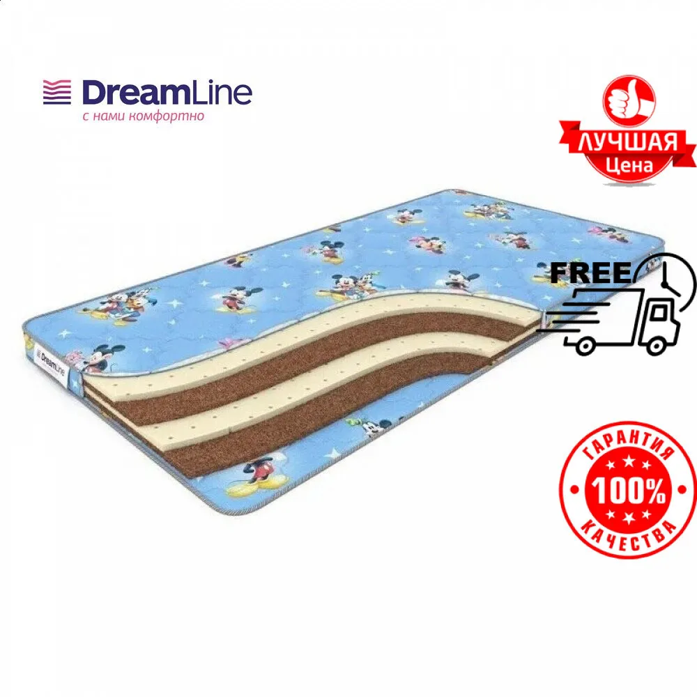 Детский матрас Dreamline Baby Mix Slim | Мебель