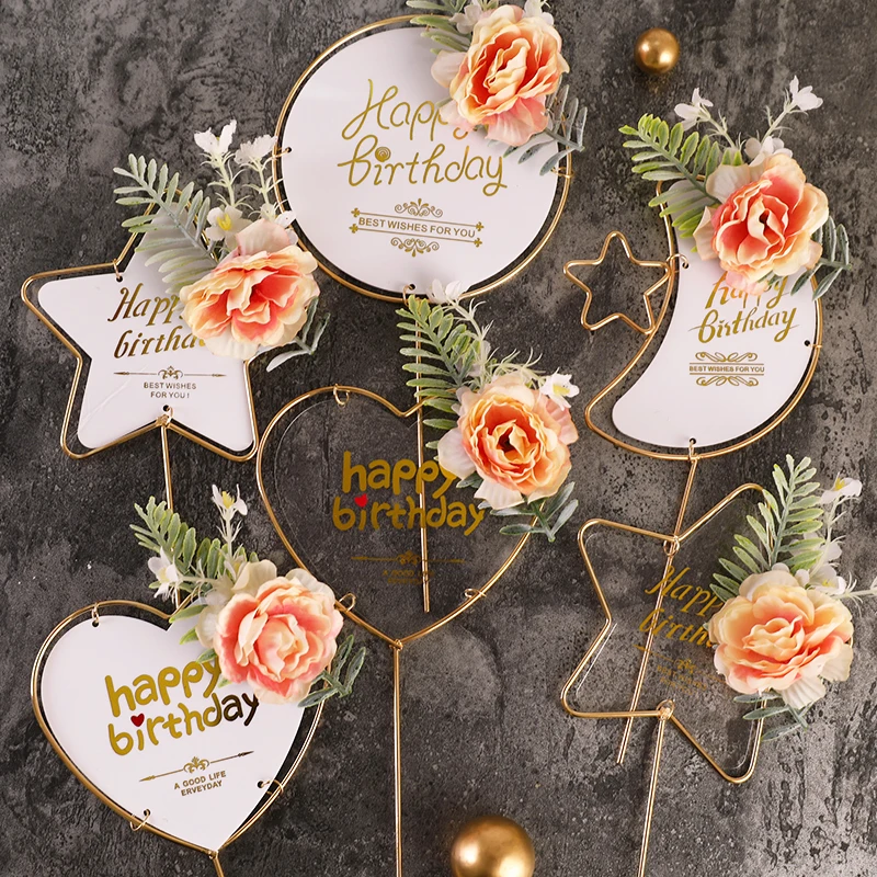 Металлические искусственные цветы акриловый Топпер для торта украшение