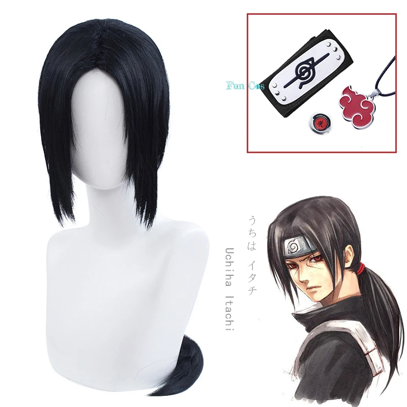 Аниме боруто Персонаж парик повязка на глаза для косплея кольцо Цепочки и