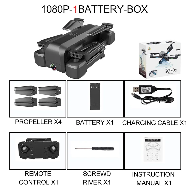 1080P 1B Box SG706 Квадрокоптер Дрон 4K 1080P двойная камера WiFi FPV оптический поток Профессиональный радиоуправляемый Дрон складной Квадрокоптер игрушки - Цвет: 1080P 1B Box