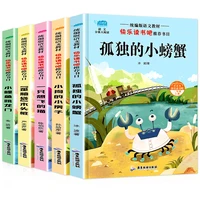 4 pcsset fairy tale book color picture books childrens extracurricular reading chinese bedtime storybooks for kids age 6 to 12