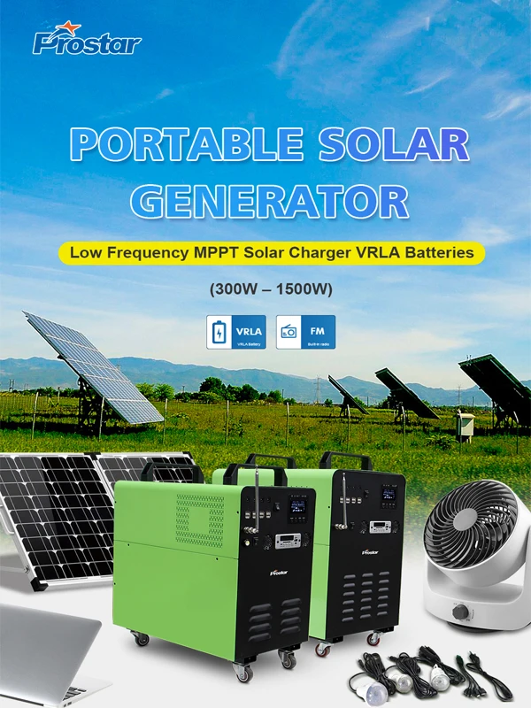 1000 Вт 12 В портативный солнечный генератор 1 кВт низкочастотные солнечные системы