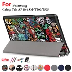 Чехол для планшета Samsung Galaxy Tab A7 2020 SM T500 T505 10,4 дюйма