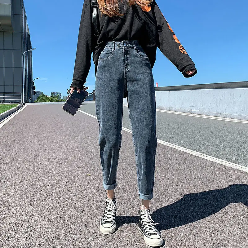 

2021 Autumn Vintage Woman High Waist Wide Leg Jeans Jean Femme Loose Harem Straight Pants Casual Denim Trousers S78