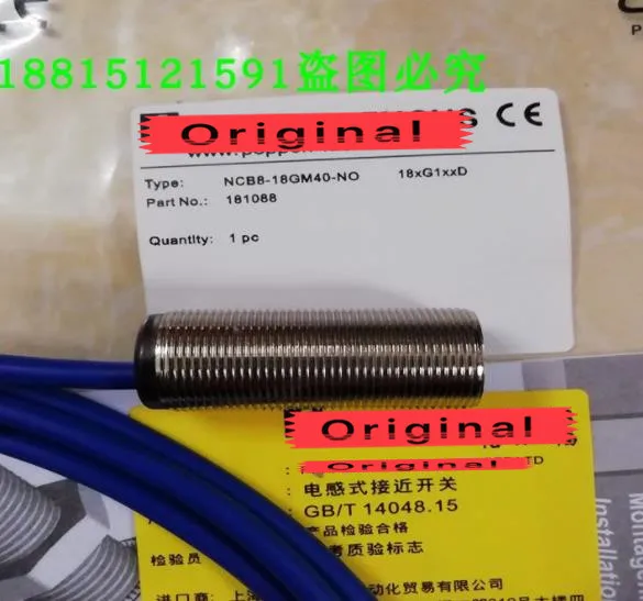 NCB8-18GM40-NO Индуктивный датчик переключателя, новинка, высокое качество