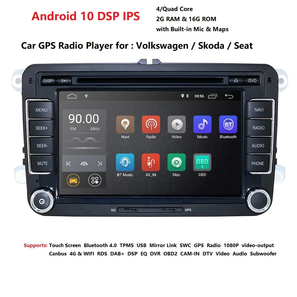 Четырехшнур Android 10 7 дюймов Автомобильный DVD GPS радио плеер для Volkswagen golf 5 touran passat B6