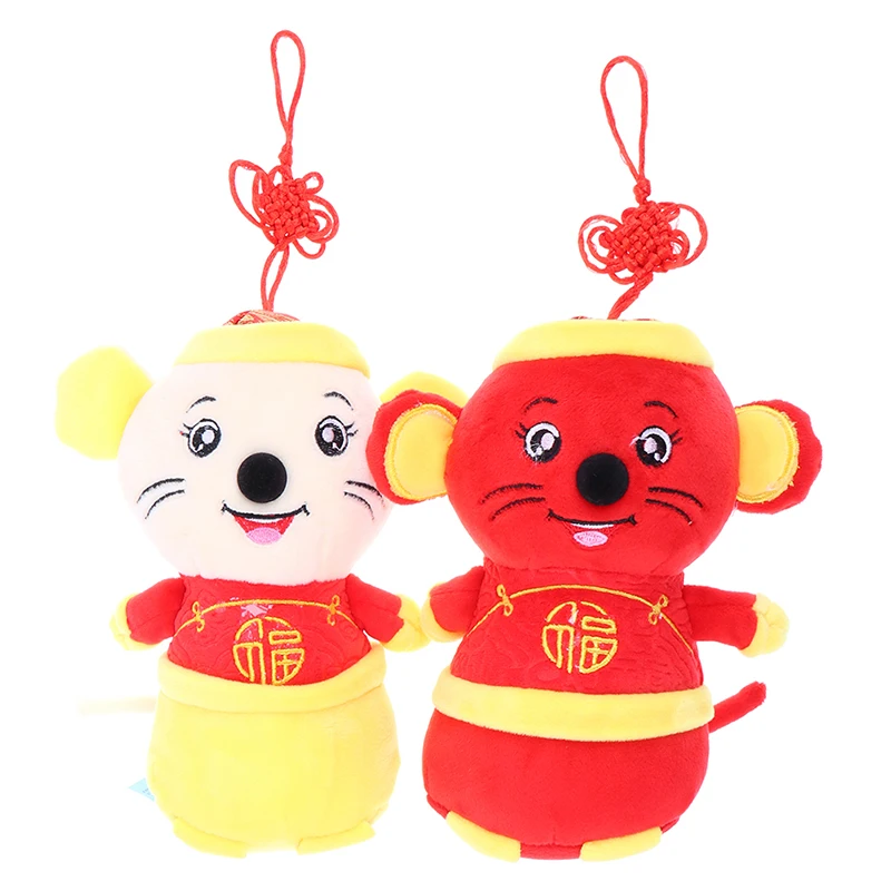 2020 китайский новый год вечерние украшения подарок крыса каваи Китай платье