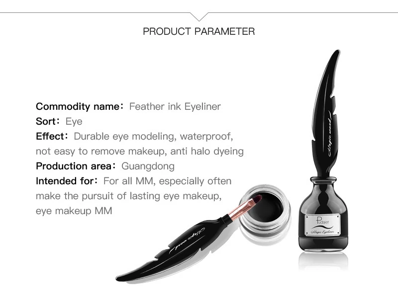 PUDAIER Matte Eye Liner Gel Cream Lasting Waterproof Black Eyeliner Pen Natural Gel Eyeliner Korean Makeup