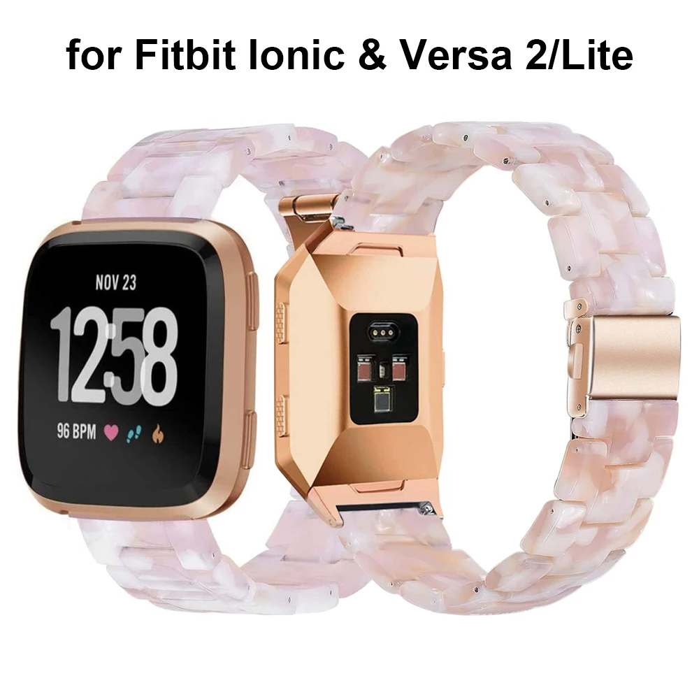 Ремешок из розовой смолы для наручных часов Fitbit Ionic & Versa 2 Lite сменный регулируемый