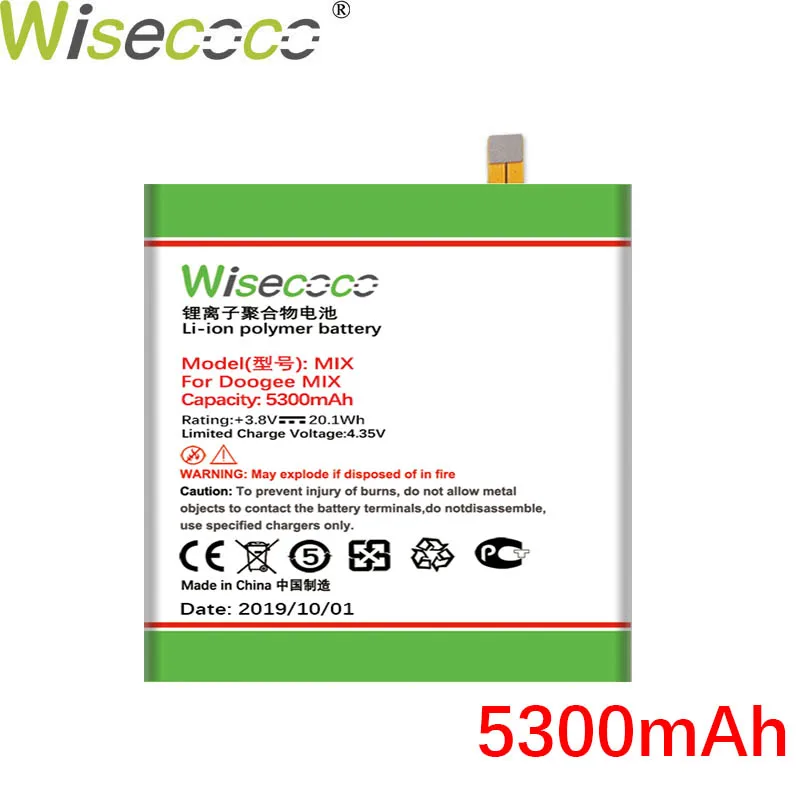 WISECOCO 5300 мАч Смешанная батарея Для Doogee Mix мобильного телефона новейшее производство высокое качество батареи+ номер отслеживания
