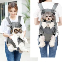 pet backpack carrier for cat dogs front travel dog bag carrying for animals small medium dogs bulldog puppy mochila para wf107