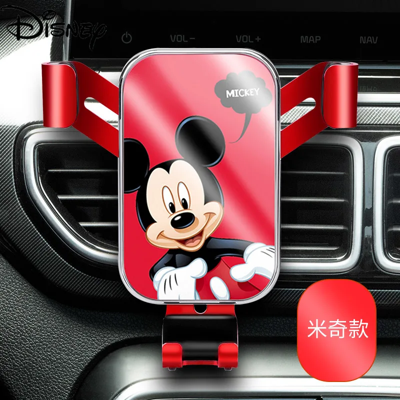 

Disney Mobile Phone Car Bracket Car Navigation Fixed Bracket Air Outlet Car Universal Multi-function Bracket Car Supplies