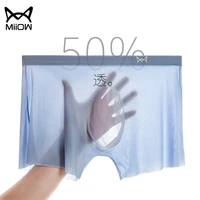 miiow 3 pairs of mens underwear ice silk punch boxer shorts summer transparent personality thin trend boxer shorts show