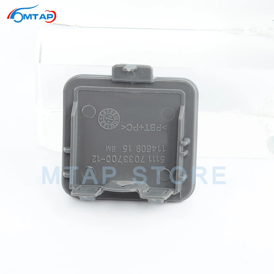 Крышка передней кромки MTAP для BMW 525 528 530 535 E60 2003 2004 2005 2006 2007 2008 2009 чехол с крючком
