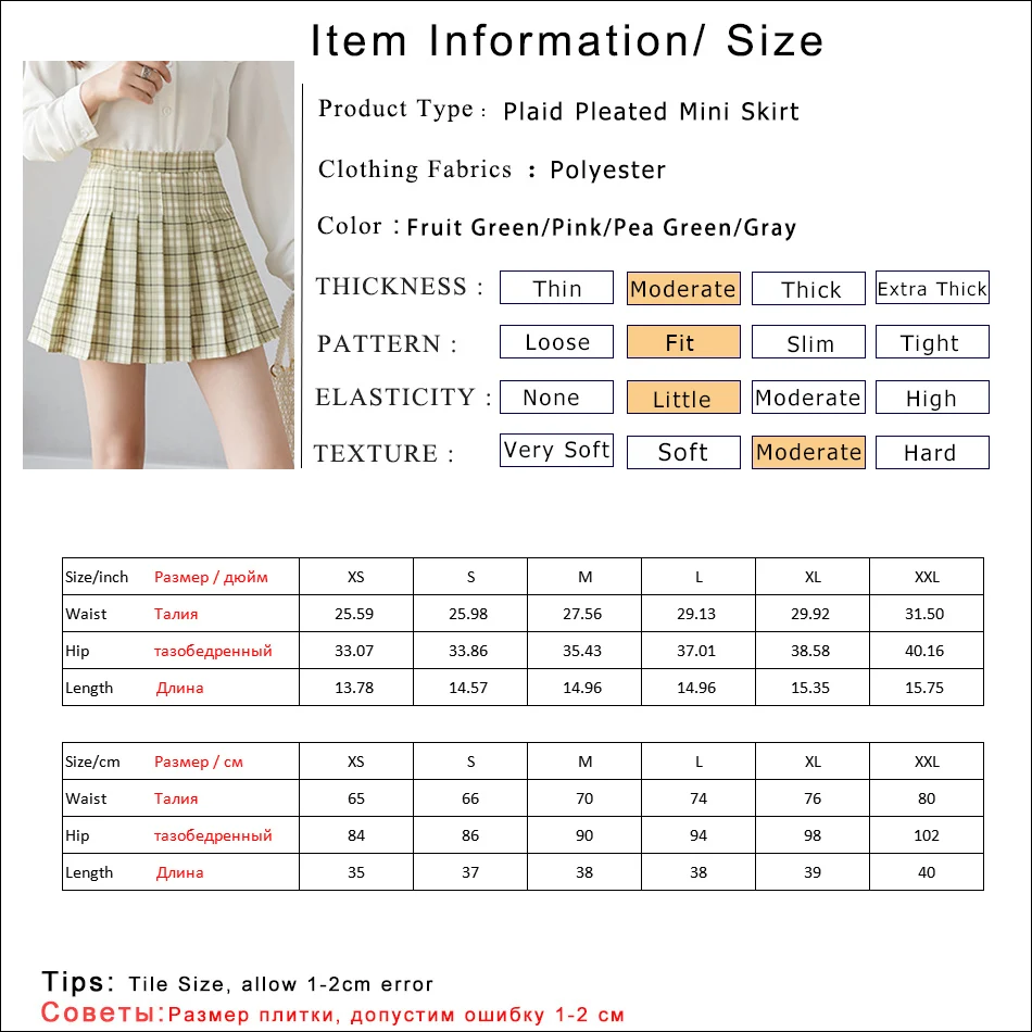 

New Summer Women Skirt High Waist Slim Zipper Plaid Print Mini Pleated Skirt 2020 Korean Style Skirts Womens Short ladies Skirts