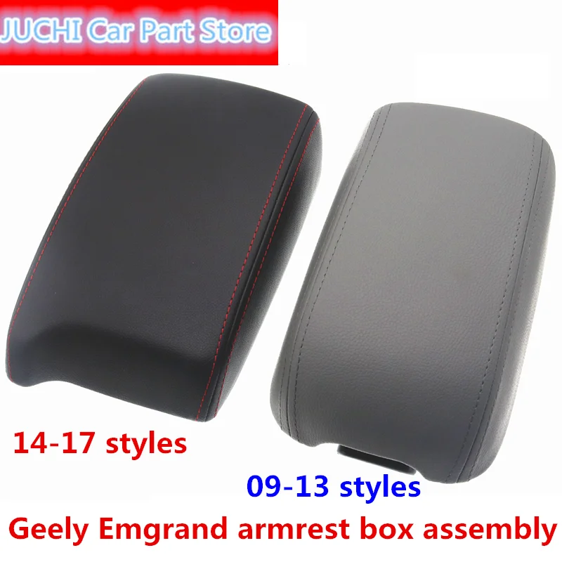 

For Geely Emgrand EC715 EC718 Handrail Box Assembly New Emgrand Central Storage Box Cover