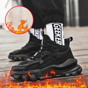 Мужские теплые плюшевые высокие кроссовки, сезон осень-зима
