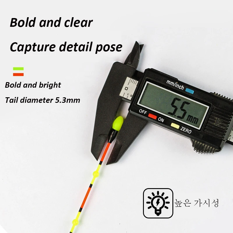 JiuYu Smart Led Fishing Float Highly Sensitive Fish Bite Remind Buoy Gravity Sensor Glowing Electric Night With CR425 Battery