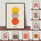 Bauhaus, Художественный альбом, художественный постер для выставки, минималистичное настенное украшение для спальни, домашний декор