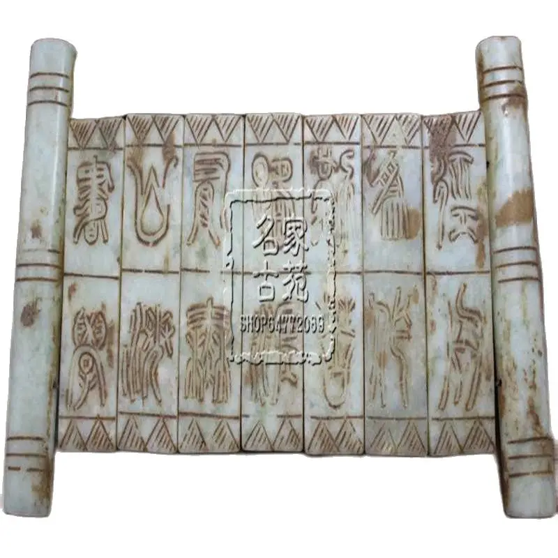 

Antique jade handcrafted calligraphy royal household handicrafts