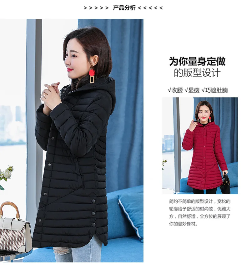 AliExpress New Style down Jacket Cotton-padded Clothes Women's Slimming WOMEN'S Dress Cotton-padded Jacket Thin Slim Fit Mi
