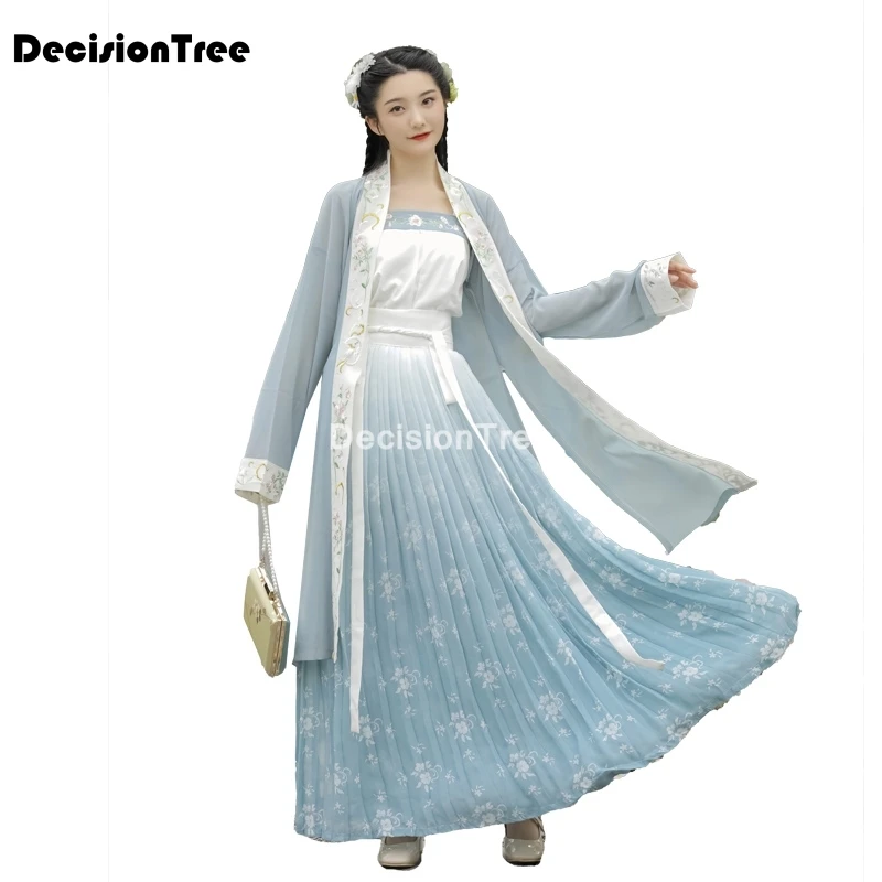 2021 одежда в китайском стиле женский год народный танец праздничный наряд hanfu