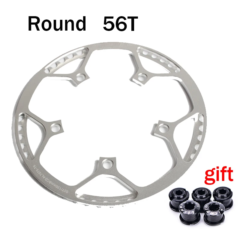 Sliver 56T Litepro 42 T/45 T/47 T/53 T/56 T/58 T Одиночная скорость 130BCD складные велосипедные шатуны BMX из сплава цепные колеса AL7075 - Цвет: Sliver 56T