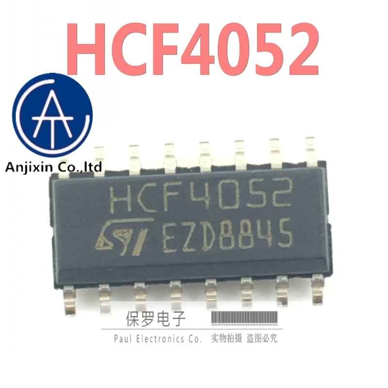 10 шт., 100% оригинальный и новый аналоговый чип переключателя HCF4052M013TR HCF4052 SOP-16, патч, в наличии